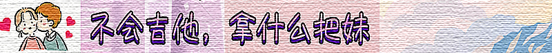 bitasia
