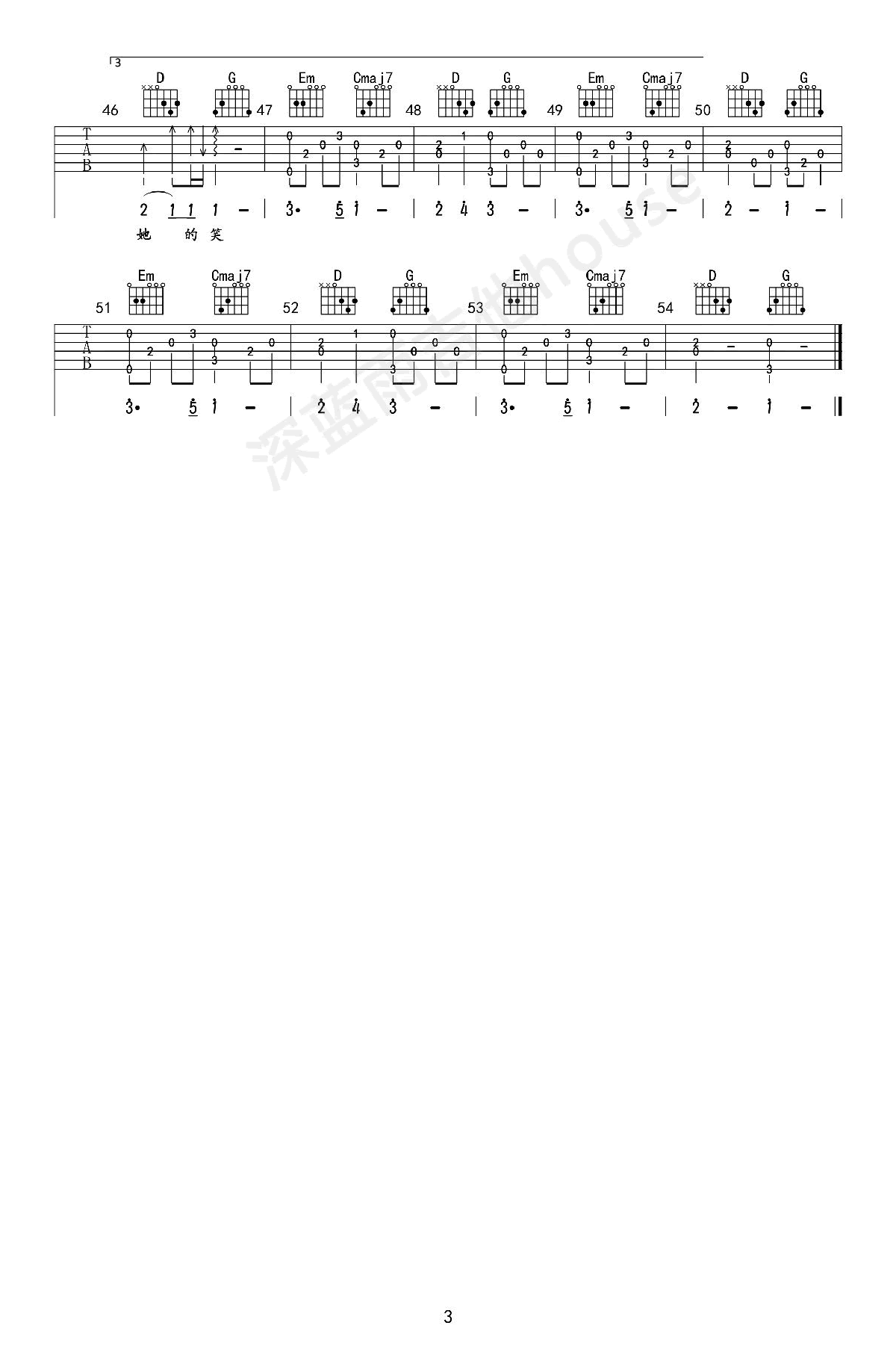 白月光吉他谱_C调原版六线谱_高清图片谱_张信哲-吉他谱-吉他控