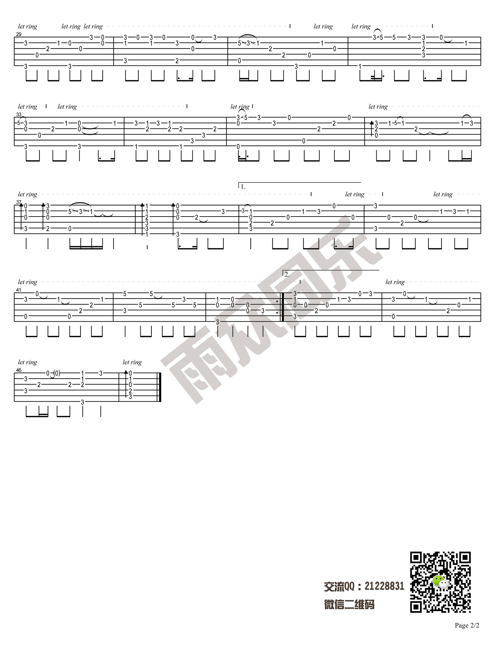 陈奕迅吉他谱【好久不见】指弹吉他六线谱-吉他曲谱 - 乐器学习网