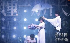 负重一万斤长大吉他谱_太一_G调指法_弹唱六线谱