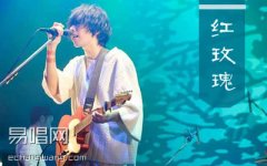 Lemon指弹谱 米津玄师 《Unnatural》主题曲 吉他独奏