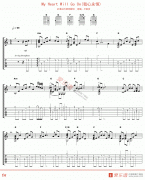 卢家宏《My Heart Will Go On(我心永恒)》吉他谱