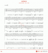 约瑟网《南屏晚钟》