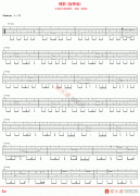 梁静茹《情歌(指弹版)》
