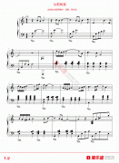 陈洁仪《从前的我》