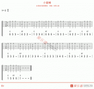 经典儿歌《小蜜蜂》