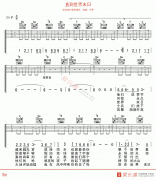 齐秦《直到世界末日》