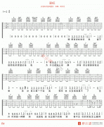 周杰伦《彩虹》