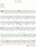 郑成河《Beat It(避开)》