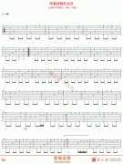 卢家宏《挥着翅膀的女孩》挥着翅膀的女孩吉他