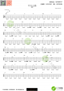《平凡之路》平凡之路指弹吉他谱 朴树 G调简易