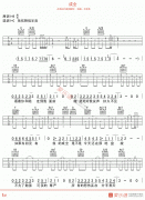 刘若英《成全》