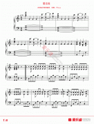 TFboys《爱出发》吉他谱