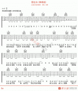 胡夏《那些年(弹唱版)》