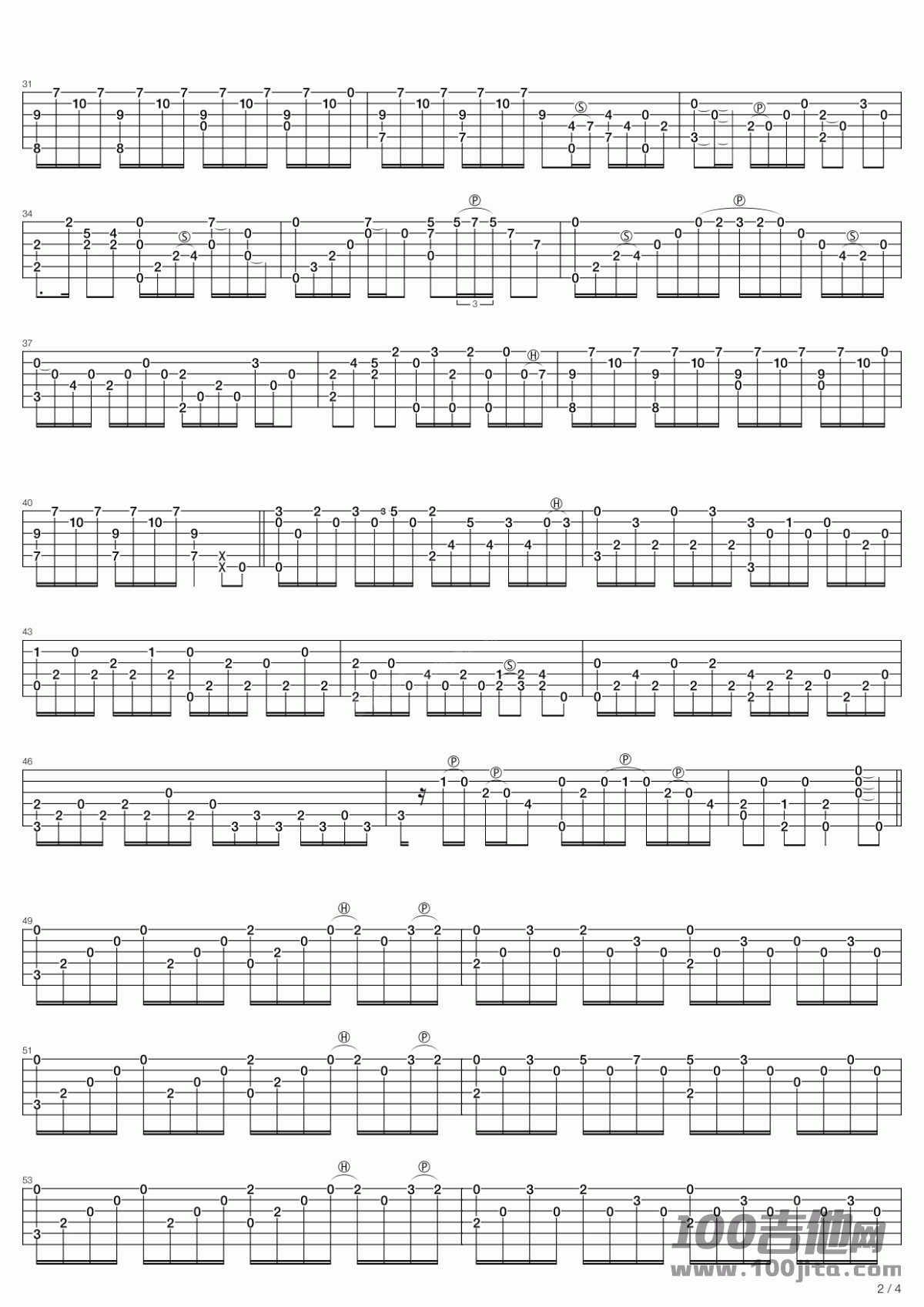 Last Dance吉他谱(gtp谱,总谱)_Lacrimas Profundere(泪痕悲歌)