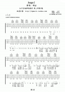 Angel吉他谱 陶喆(A调) 吉他图片谱2张