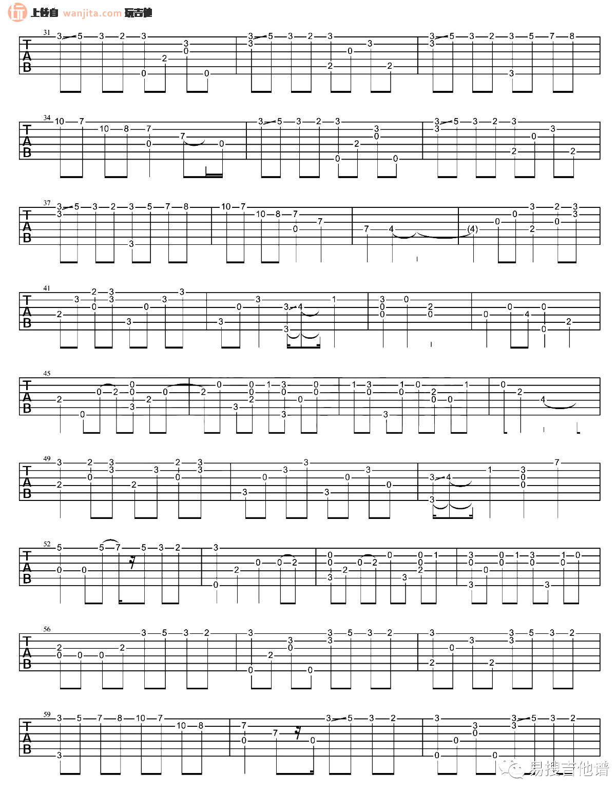 river吉他谱,atton吉他,棠梨煎雪吉他(第3页)_大山谷图库