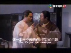 欲成吉他，必练此功