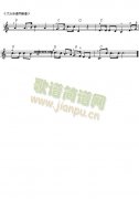 电子琴浅易练习之十二 羊毛剪子咔嚓响