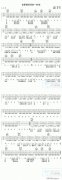 金斯堡妈妈的一封信