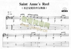 圣洁安尼舞曲(五线谱)