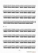 民谣吉他一点通41-60
