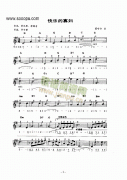 《快乐的寡妇》主题曲 键盘类 电子琴