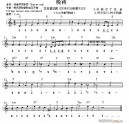 世界名曲双谱式 ：晚祷（E.洪佩尔丁曲）