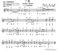 世界名曲双谱式 ：（德.亨德尔曲）