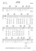 生日快乐歌（中英文对照、女声版）（刘厚涛编