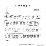口琴蜂鸟波尔卡