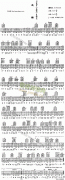 龙猫 免费弹唱吉他谱_六线谱