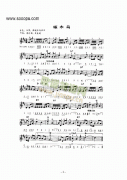 《啄木鸟》主题曲 键盘类 电子琴