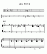 跳舞的袋鼠