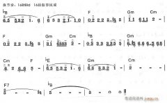 篱笆墙的影子1
