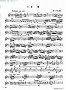 旋律 柴可夫斯基作曲
