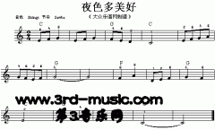 夜色多美好[电子琴谱]