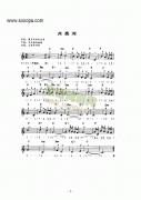 《月亮河》主题曲 键盘类 电子琴