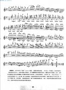 维尼亚夫斯基谐谑塔兰泰拉