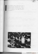 口琴-民谣口琴新经典29-35