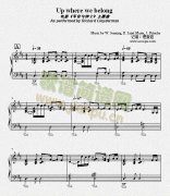 up where we belong军官与绅士主题曲