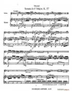 莫扎特小提琴奏鸣曲F大调（k 57）钢伴谱