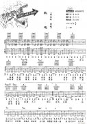 轨迹2 免费弹唱吉他谱_六线谱