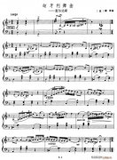 匈牙利舞曲（查尔达斯）（爵士乐版）