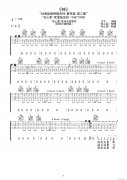 钟沙建微