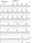 铃儿响叮当 圣诞歌曲