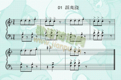 踩高跷 免费钢琴谱_五线谱