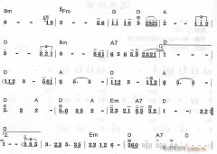 迟来的爱2