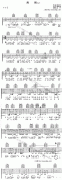 离别 免费弹唱吉他谱_六线谱