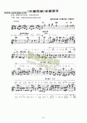 《叶塞尼娅》主题曲 键盘类 电子琴